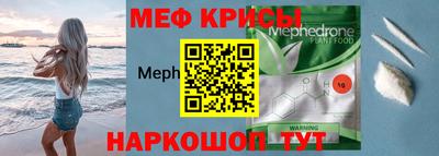СК Тверь