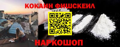 MDMA Татарск
