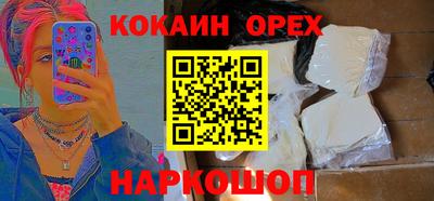 СК Тверь