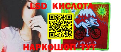 MDMA Татарск