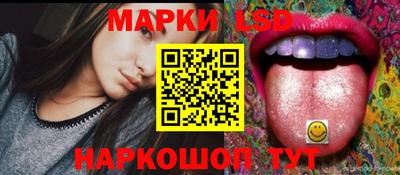 MDMA Татарск