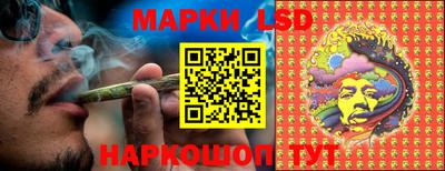 СК Тверь