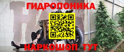 MDMA Татарск