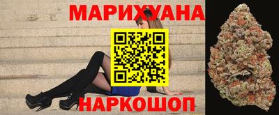 MDMA Татарск
