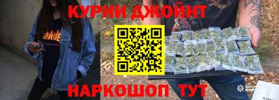 спайс Тара