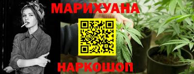 спайс Тара