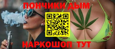 MDMA Татарск