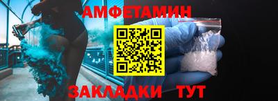 СК Тверь