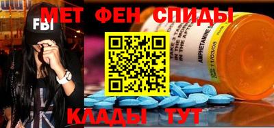 СК Тверь
