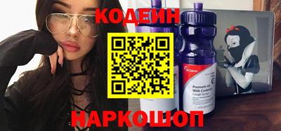 спайс Тара