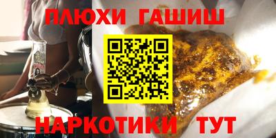 MDMA Татарск