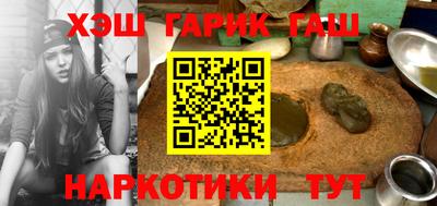 MDMA Татарск