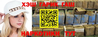 MDMA Татарск