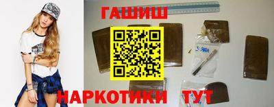 MDMA Татарск
