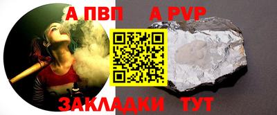 MDMA Татарск