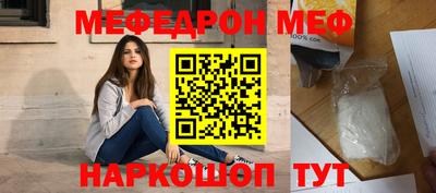 MDMA Татарск