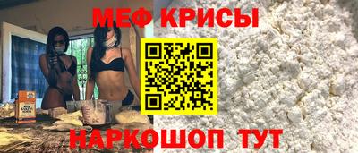 MDMA Татарск